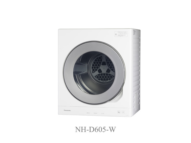 Panasonic 電気衣類乾燥機 NH-D605-W