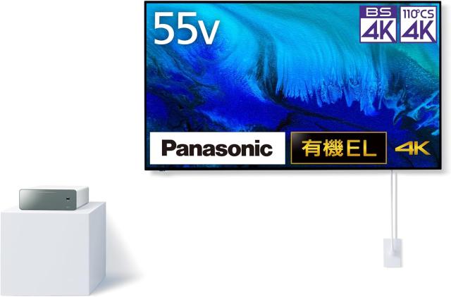 Panasonic　55V型 4K有機EL VIERA　TH-55LW2