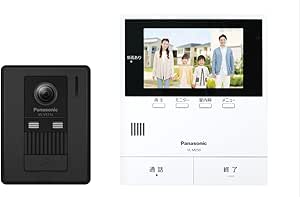 Panasonic ドアホン　VL-B50AF