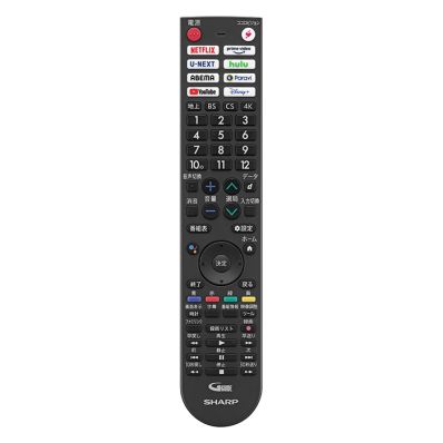 SHARP 　テレビ用　リモコン　0106380608