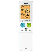 SHARP　エアコン用　リモコン（2056380911）