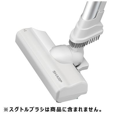 SHARP 掃除機用　吸込口＜本体色：ホワイト系＞　217935S055（代替品番217935S076）