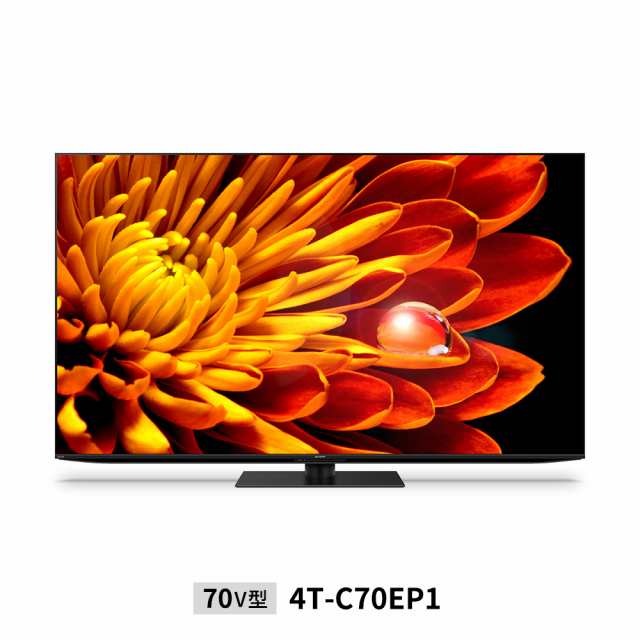 ☆TCL / 43BP61 43型4K対応スマート液晶テレビ ちかく