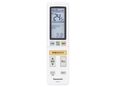 Panasonic  リモコン（リモコンホルダー付き）　ACRA75C02060X 4,708円