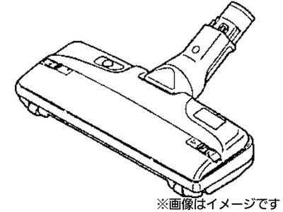 Panasonic 床用ノズル　　AMC99R-NZ0T