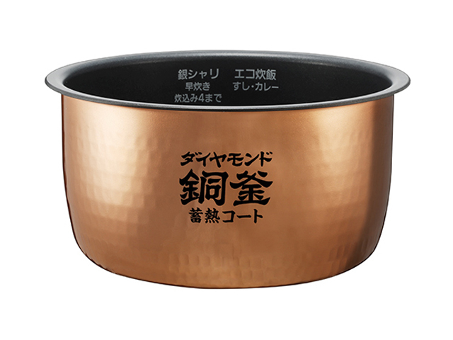 Panasonic  内釜　ARE50-K76