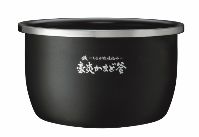 象印　圧力IH炊飯ジャー　なべ　B630-6Bの通販は