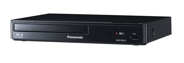 Panasonic ブルーレイディスクプレーヤー DMP-BD90