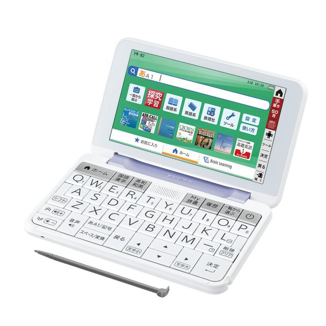 CASIO カシオ 電子辞書 エクスワード XD-SX5700MED ホワイト EX-word