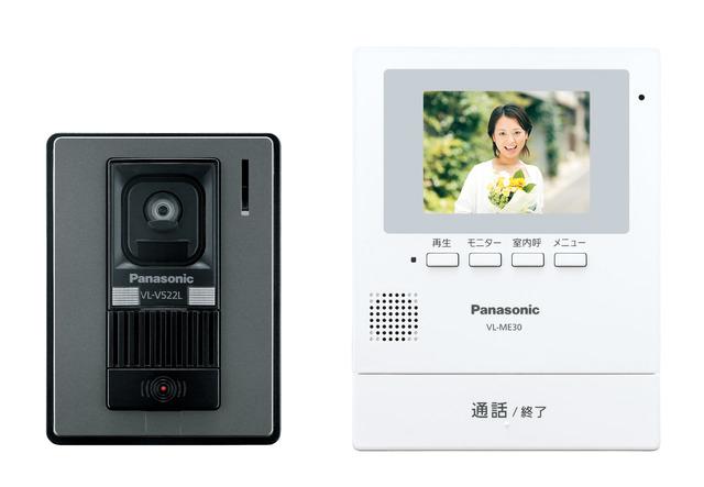Panasonic テレビドアホン VL-SE30XLA 13,410円