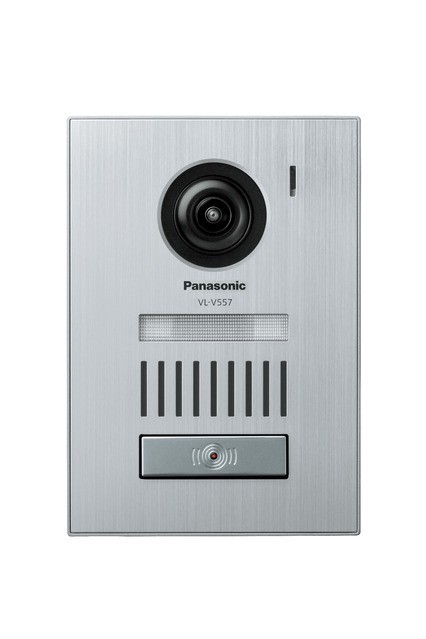 Panasonic カラーカメラ玄関子機 VL-V557L-S