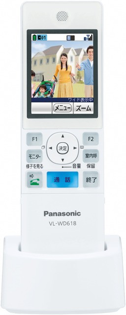 Panasonic ワイヤレスモニター子機 VL-WD618 - 住宅用家電・設備