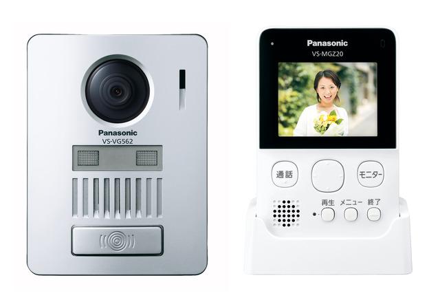 Panasonic　ワイヤレステレビドアホン VS-SGZ20L