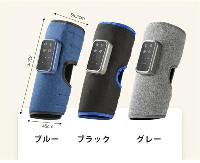 フットマッサージャー ふくらはぎマッサージャー リラックス 膝 太もも 3段階強弱 エアー式 空気圧式 足 マッサージ器 マッサージ機 着圧マッサージャー コードレス 20分タイマ 貼り付け サイズ調整可 男女兼用 左右兼用 コンパクト収納 母の日 敬老の日_12