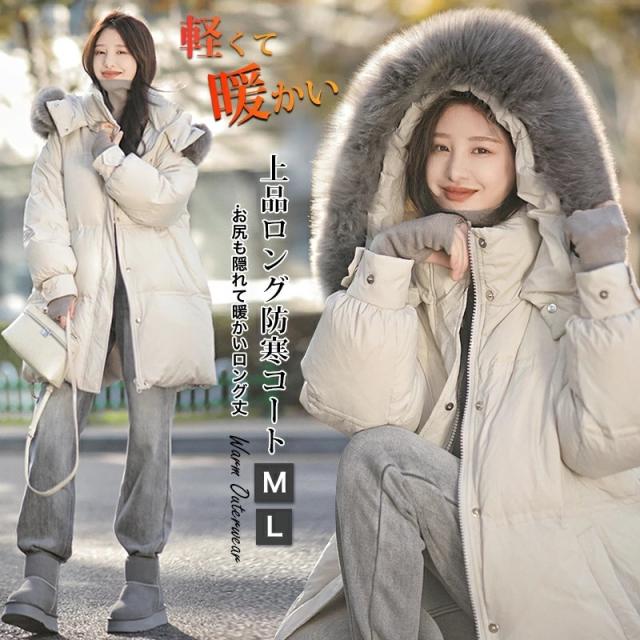 バンビ シルエット ディズニー ICEBERG - Vintage ICEBERG バンビ