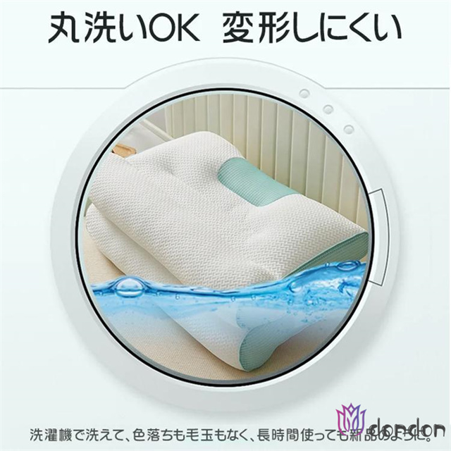 頸椎ケア枕 ［ofen正規品］ 肩こり 超快適ハイテク頚椎牽引ケア枕 ストレートネック治す枕 硬め 頚椎 4Dゾーニング設計 48*74cm 快眠枕 誕生日 新春頸椎ケア枕 肩こり 超快適ハイテク頚椎牽引ケア枕 ストレートネック治す枕_15