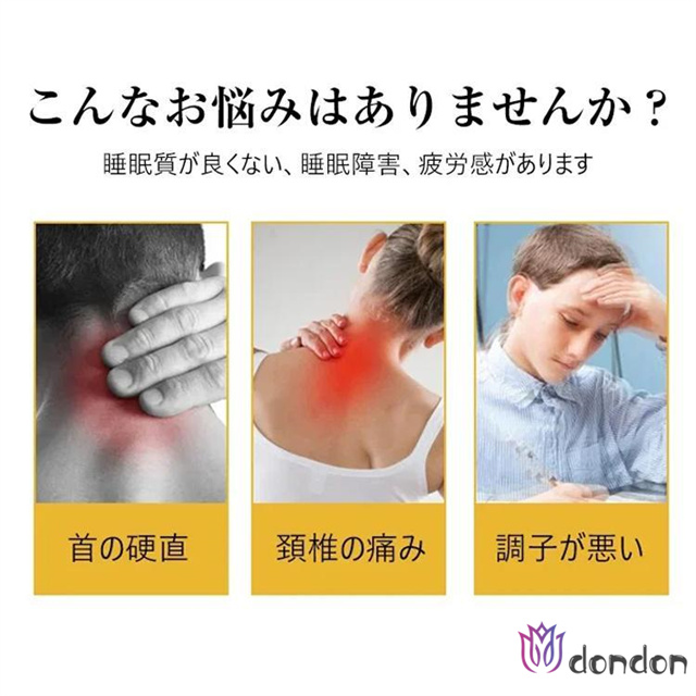 頸椎ケア枕 ［ofen正規品］ 肩こり 超快適ハイテク頚椎牽引ケア枕 ストレートネック治す枕 硬め 頚椎 4Dゾーニング設計 48*74cm 快眠枕 誕生日 新春頸椎ケア枕 肩こり 超快適ハイテク頚椎牽引ケア枕 ストレートネック治す枕_5
