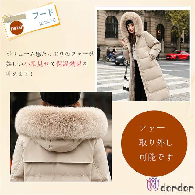 RUIRUE BOUTIQUE ダウンコート ダウンジャケット フォックス
