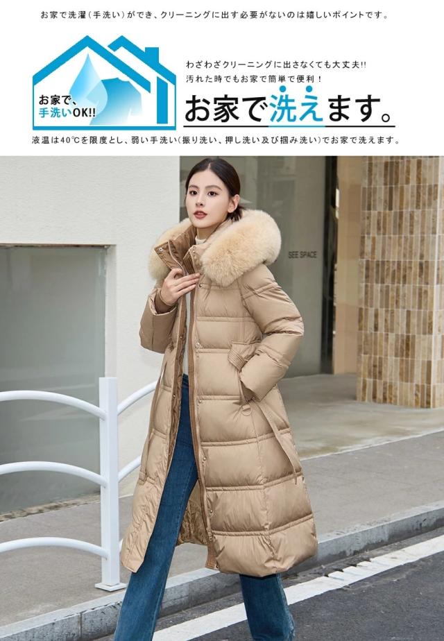 F-Daylight 正規品 ダウンコートレディース ロングダウンコート ダウン