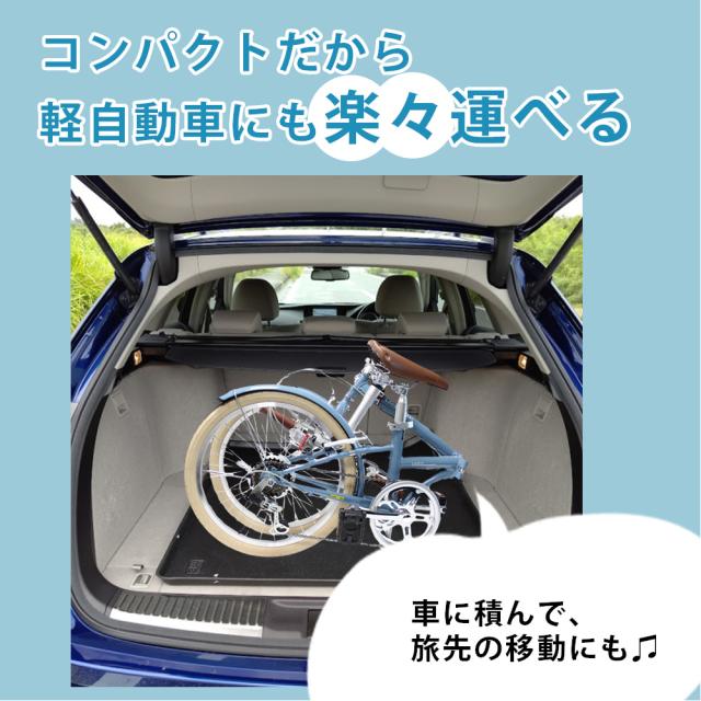 折りたたみ自転車 20インチ スチール シマノ 6段変速ギア スタンド付き 折りたたみ自転車 20インチ スチール シマノ 6段変速ギア スタンド付き