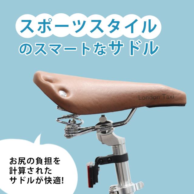 クロスバイク シマノ 6段変速ギア 700C 27インチ相当 スタンド付き 通勤 通学 軽量 自転車 じてんしゃ 本体 シティサイクル アウトドア スポーツ メンズ レディース ギフト おしゃれ_5