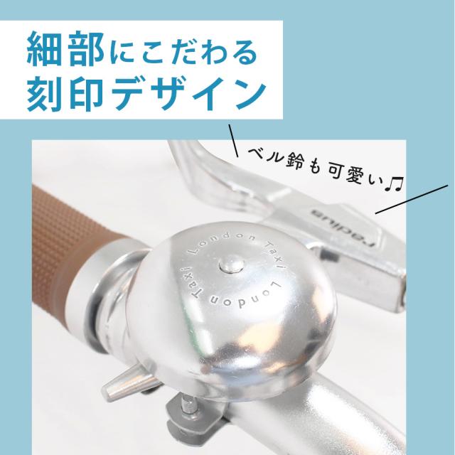 クロスバイク 26インチ クロモリ シマノ 9段変速ギア スタンド付き
