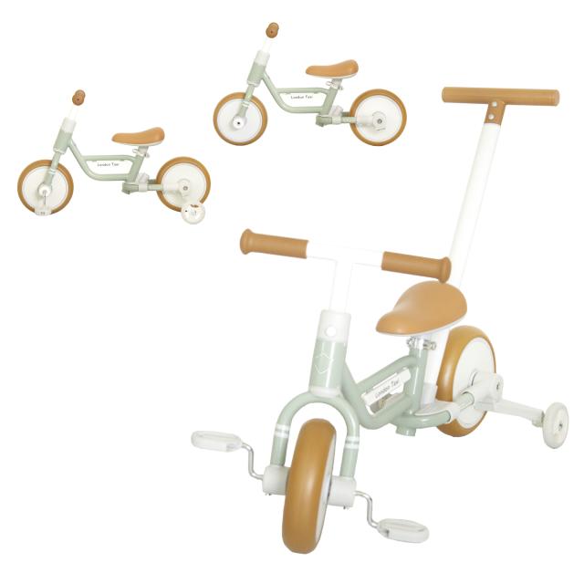 子供用自転車 8インチ アルミ キックバイク バランスバイク ノーパンク