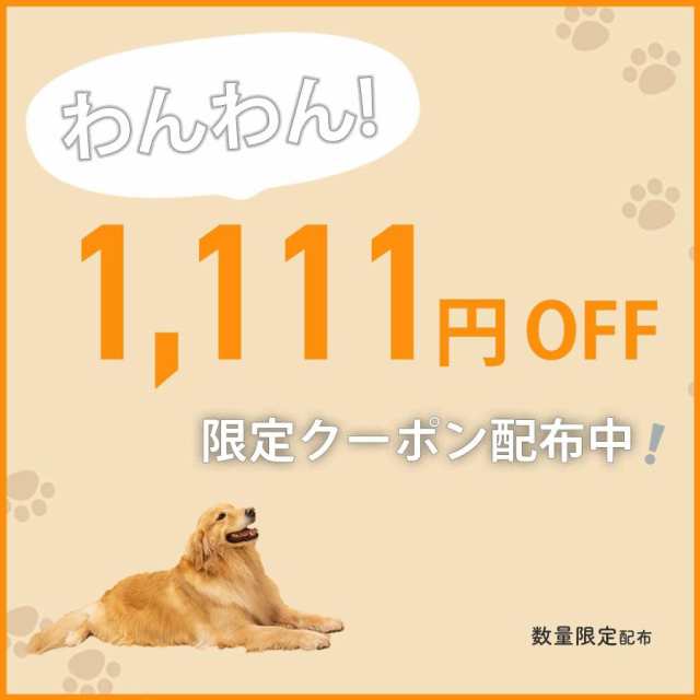 中型犬ケージ 大型犬 ケージ 大 ペットケージ 犬用ゲージ 中型犬ケージ 大型犬 ケージ 大 ペットケージ 犬用ゲージ