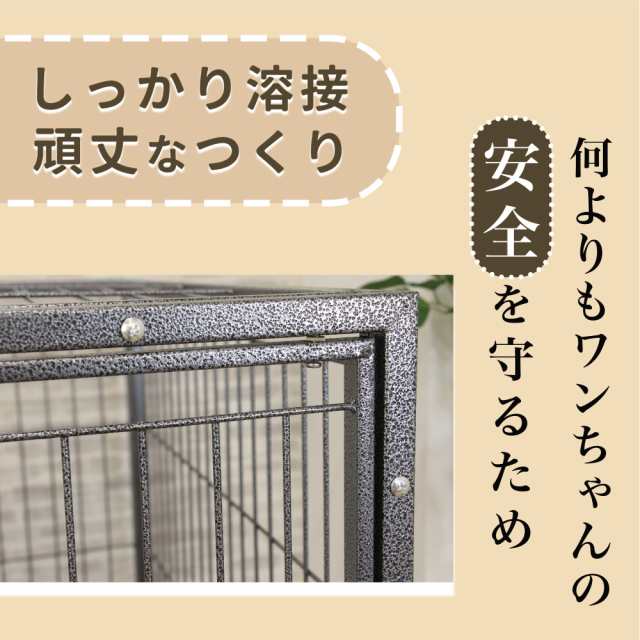 中型犬ケージ 大型犬 ケージ 大 ペットケージ 犬用ゲージ 中型犬ケージ 大型犬 ケージ 大 ペットケージ 犬用ゲージ