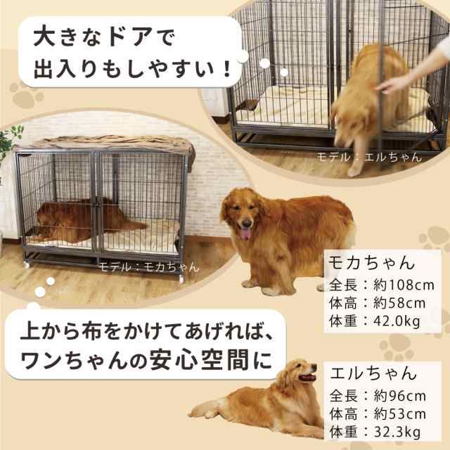 即納可 無料配送 大型犬用ケージ 中型犬用ゲージ 頑丈 屋根付き 犬