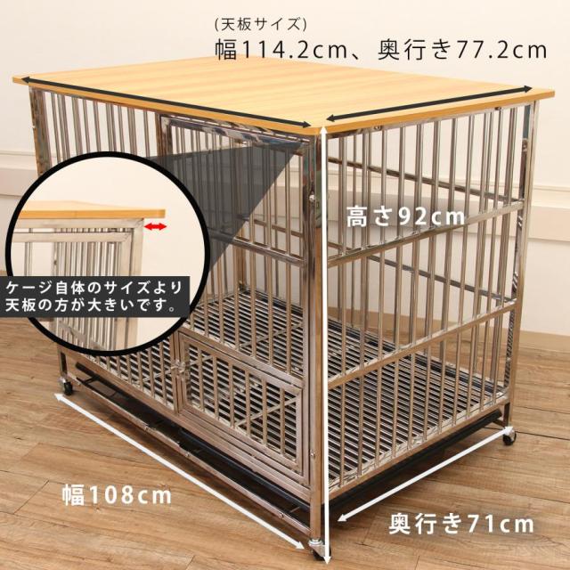 大型犬ケージ ステンレス 中型犬ケージ ペットケージ 犬用ゲージ 
