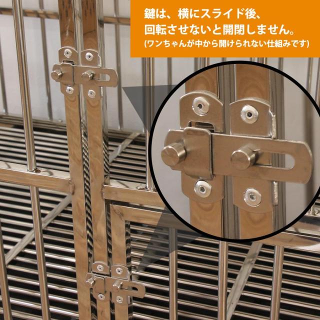 大型犬ケージ ステンレス 中型犬ケージ ペットケージ 犬用ゲージ 大型犬ケージ ステンレス 中型犬ケージ ペットケージ 犬用ゲージ