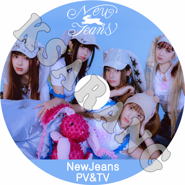 K-POP DVD NewJeans 2023 2nd PV/TV Collection - ASAP ETA Super Shy Ditto  Attention Hype Boy Cookie - ニュージーンズ ミンジ ハニ の通販はau PAY マーケット - K-SARANG | au  PAY マーケット－通販サイト