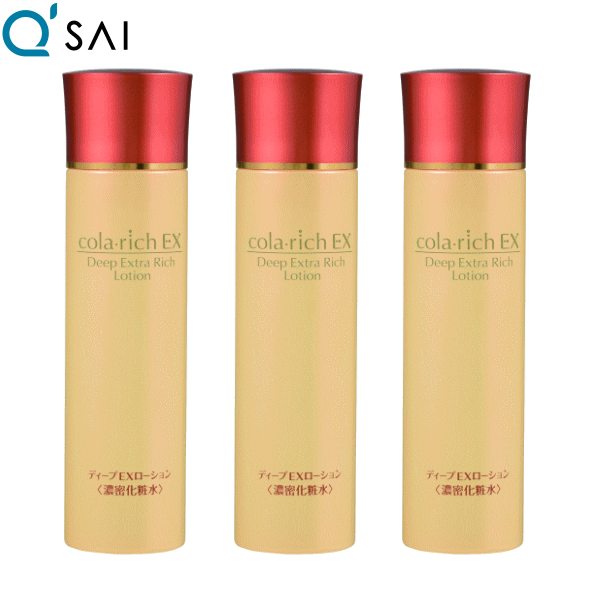 キューサイ コラリッチ ディープエクストラリッチローション 120ml 3本まとめ買い 化粧水 保湿 艶潤 濃密エイジングケア 酵母エキス配合の通販は