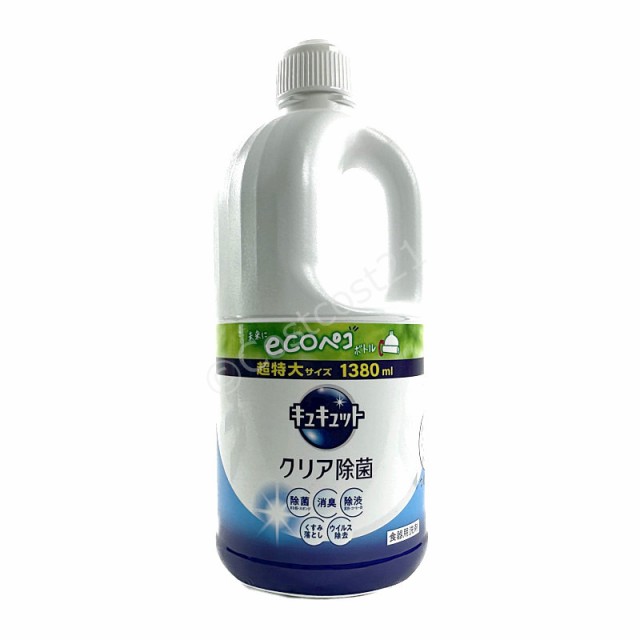 Costcost21＋　au　au　クリア除菌　Kao　ecoペコボトル　マーケット－通販サイト　花王　マーケット　Disinfectant　キュキュット　Liquid　Dish　Washing　1380ml　PAY　PAY　PAY　マーケット店　Effect　1.38Lの通販はau