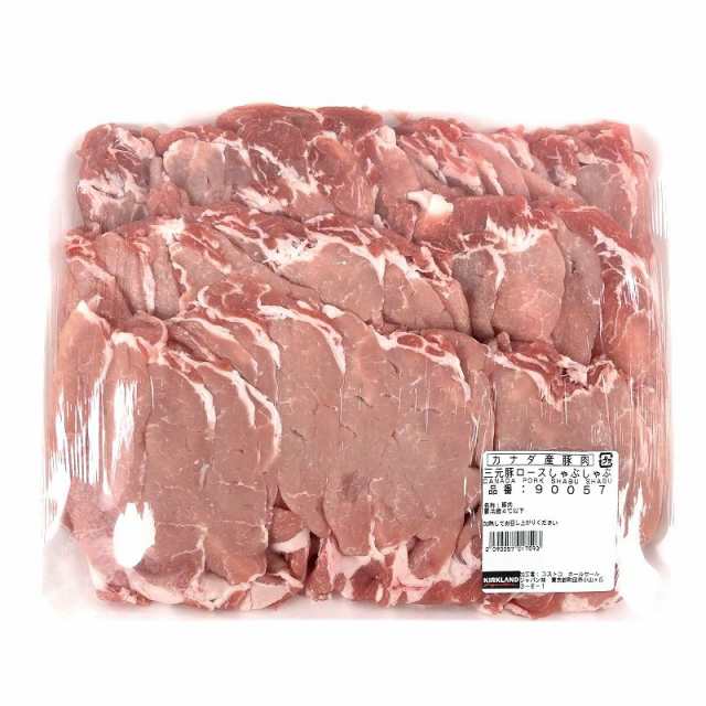 【日本国産】猪肉☆３キロ(送料込み) 肉