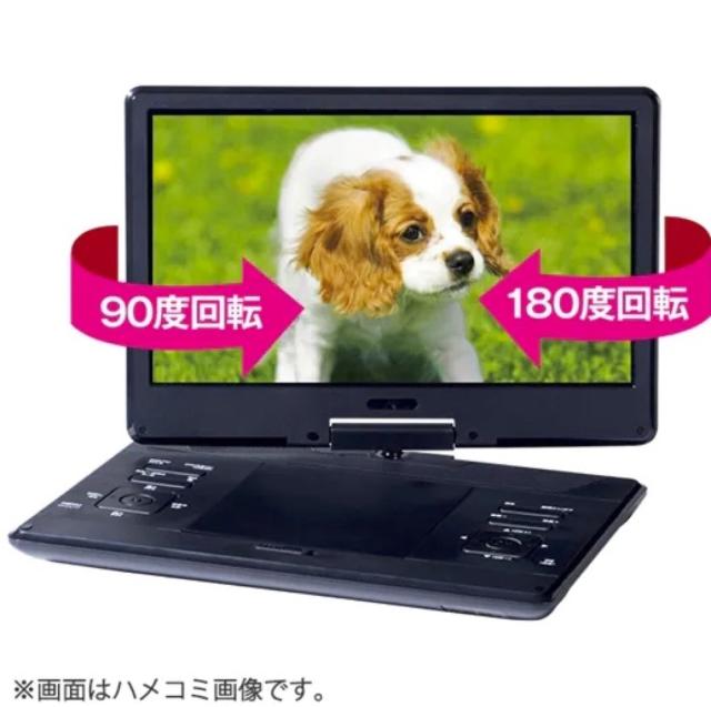 EAST EA-PD14FSA 14型 ポータブル DVDプレーヤー USBメモリ DVD イースト アズマ (R)_2