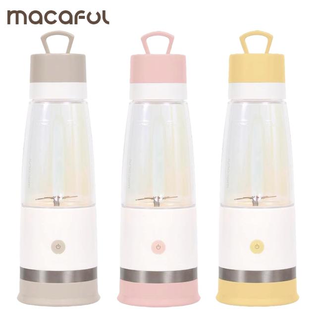 macaful MJB-400P モバイル 真空ブレンダー マカフル ジューサー スムージー ブレンダー 小型 コードレス 電響社 (06)
