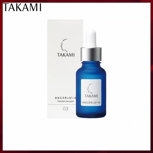 限定セール】TAKAMI タカミスキンピール 30mL (角質ケア化粧液) 導入 ...