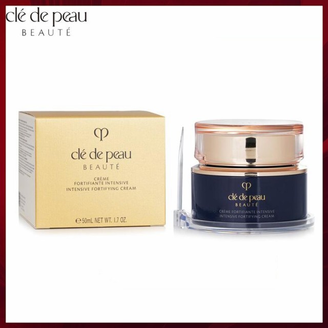 限定セール】資生堂 cle de peau BEAUTE クレドポーボーテ クレーム