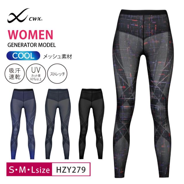 CWX ジェネレータ－クールM サイズ 25％OFF Wacoal ワコール CW-X cwx レディース ジェネレーター