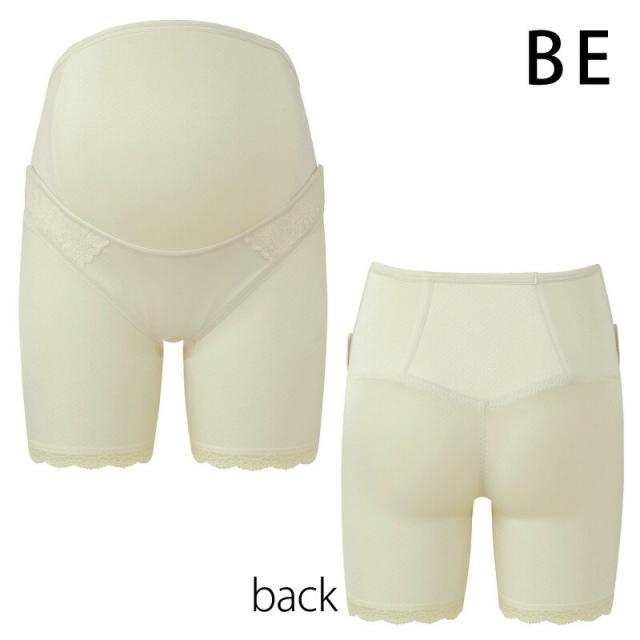 20％OFF ワコール Wacoal マタニティ産前用 パンツタイプ (妊婦帯・パンツタイプ）ロングタイプ MGP183 