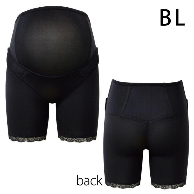 20％OFF ワコール Wacoal マタニティ産前用 パンツタイプ (妊婦帯・パンツタイプ）ロングタイプ MGP183 