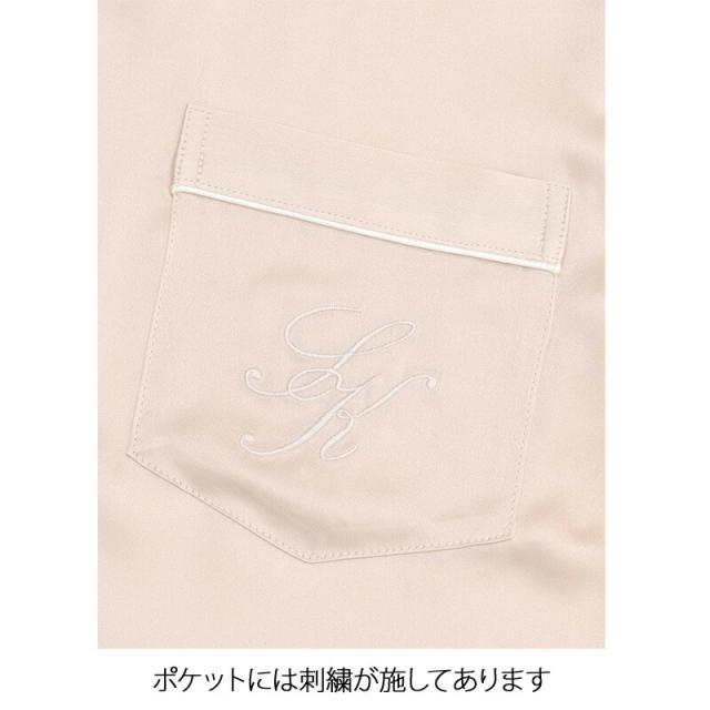 20％OFF wacoal ワコール レディース 睡眠科学 絹 シルク100% パジャマ