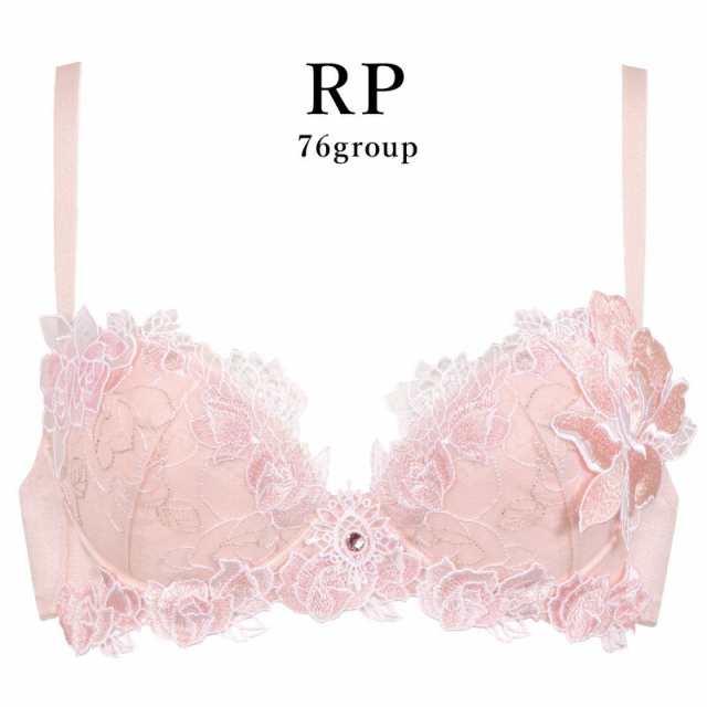 26%OFFワコール Wacoal サルート salute 76グループ 76g P-Up Bra ピー