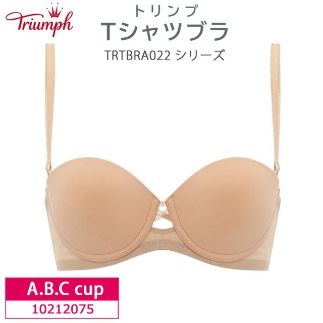 16%OFF Triumph トリンプ Tシャツブラ TRTBRA022シリーズ 3/4カップブラジャー （A・B・Cカップ） 10212075 の通販は 4,906円