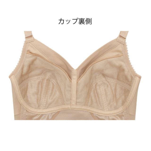 20％OFF ワコール Wacoal エバーシック EverChic ボディスーツ ノンワイヤー 吸汗速乾 (A・Bカップ) ARA120