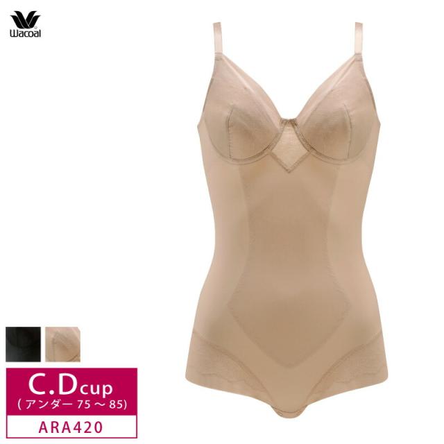 20％OFF ワコール Wacoal エバーシック EverChic ボディスーツ (C・Dカップ) ワイヤー入り フルカップ 吸汗速乾 ARA420