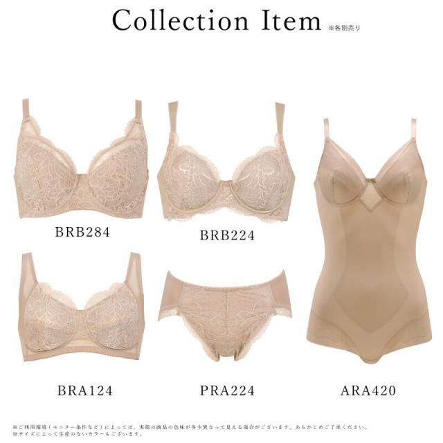 20％OFF ワコール Wacoal エバーシック EverChic ボディスーツ (Bカップ) ワイヤー入り フルカップ 吸汗速乾 ARA420