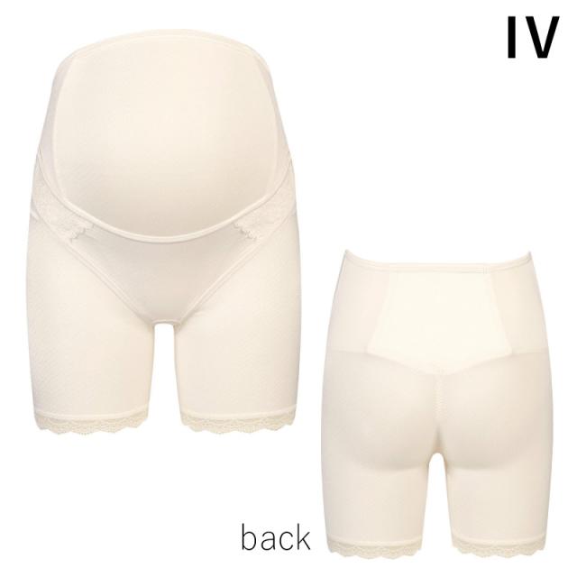 20％OFF ワコール Wacoal マタニティ産前用 パンツタイプ (妊婦帯・パンツタイプ）ロングタイプ MGP183 